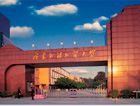 广东商学院