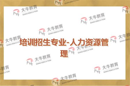 自考老师点评