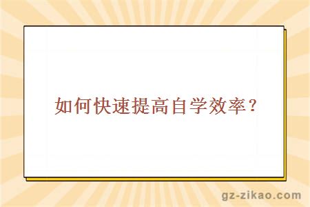 喜欢让人口_人口普查