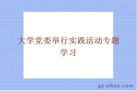 小大